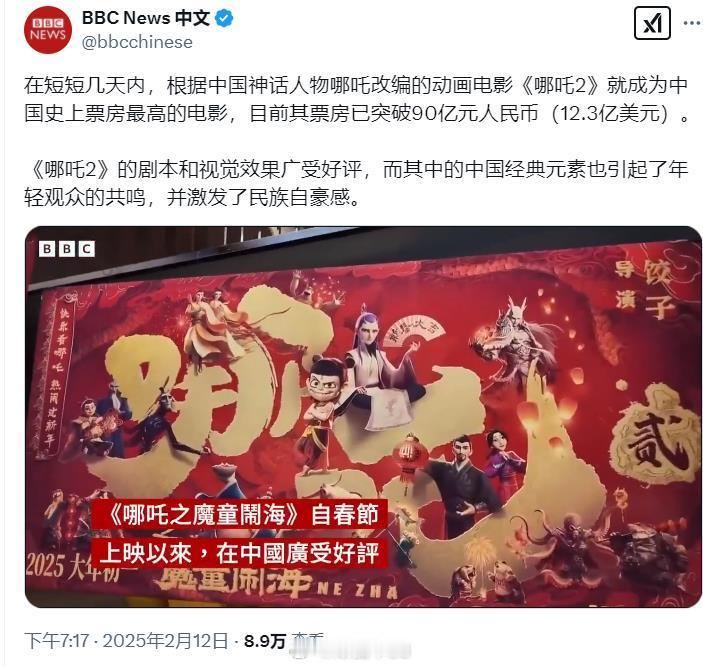 BBC一断狗粮还真不习惯了。你的阴间滤镜呢？阴阳怪气呢？桀骜不驯呢？断章取义呢