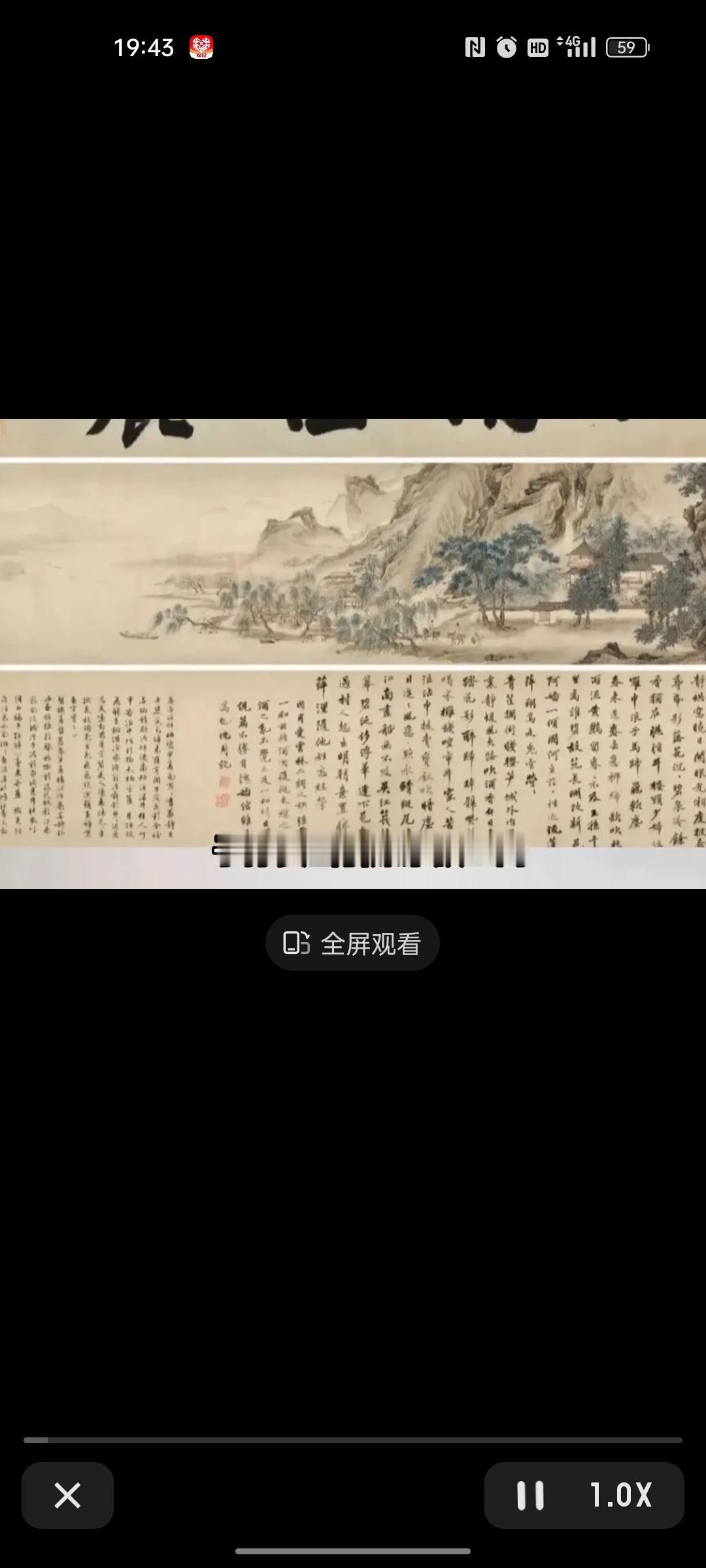 炸锅！南博国宝字画借走就没影！院长追宝反遭冤，自缢明志竟被压多年！家人们！