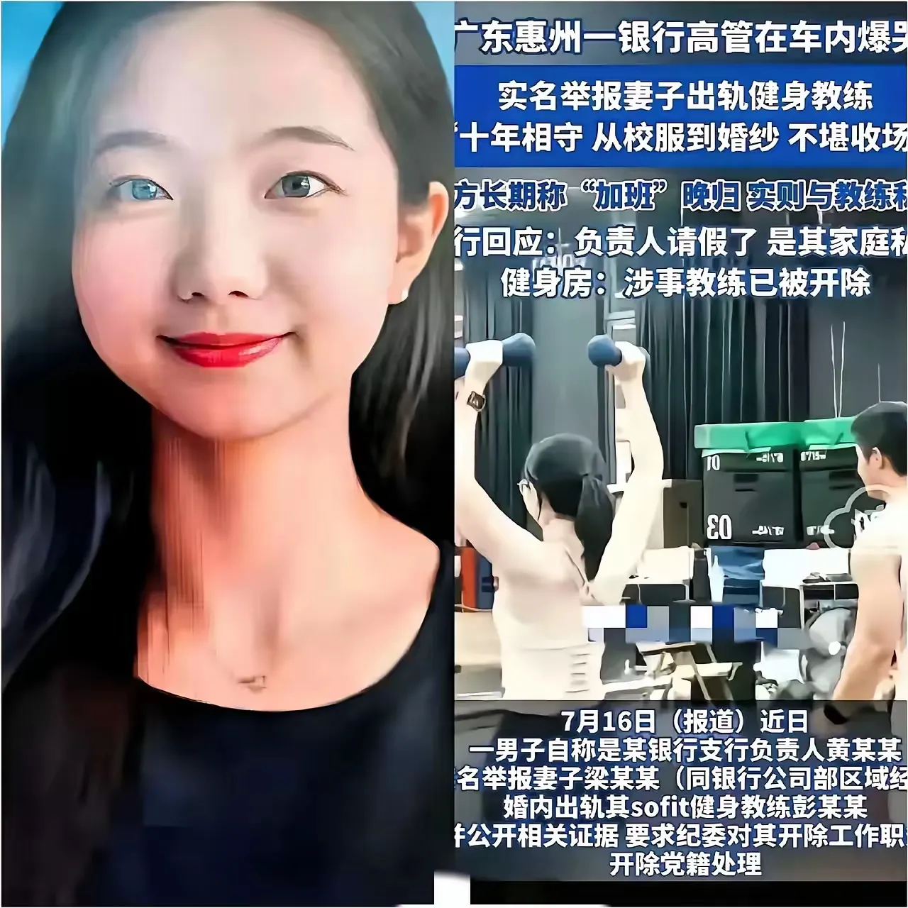 三年叫包养，不是嫖娼！没有法律责任，天王老子来了也没用