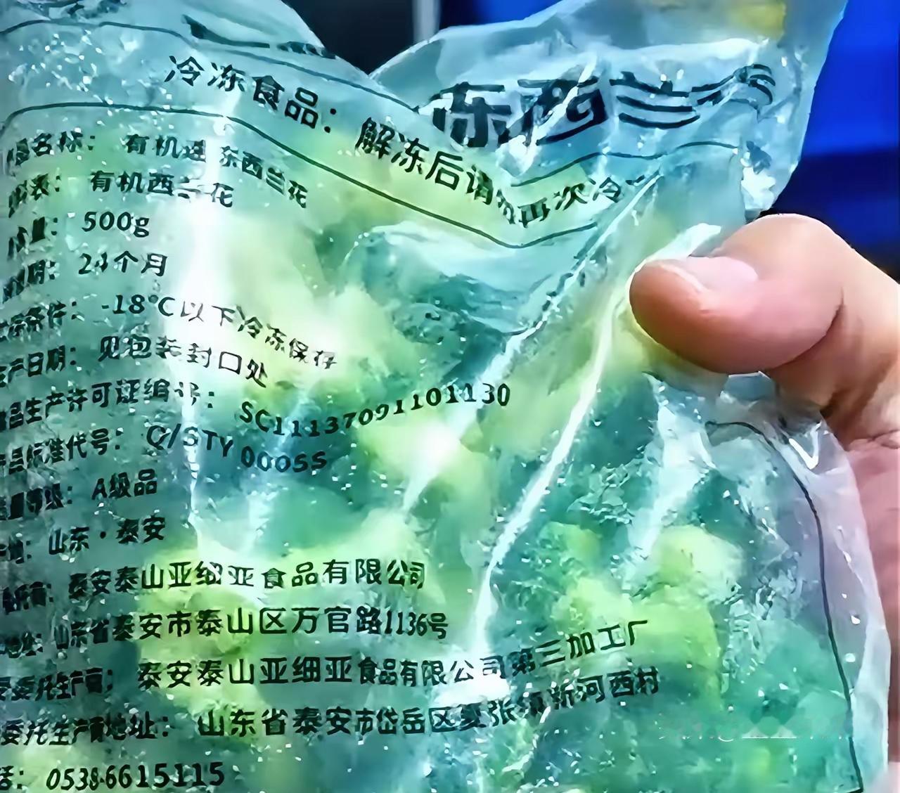 罗永浩大战西贝诞生了网络金句：1、三台微波炉就敢开饭店。2、刚加盟西贝，刚装