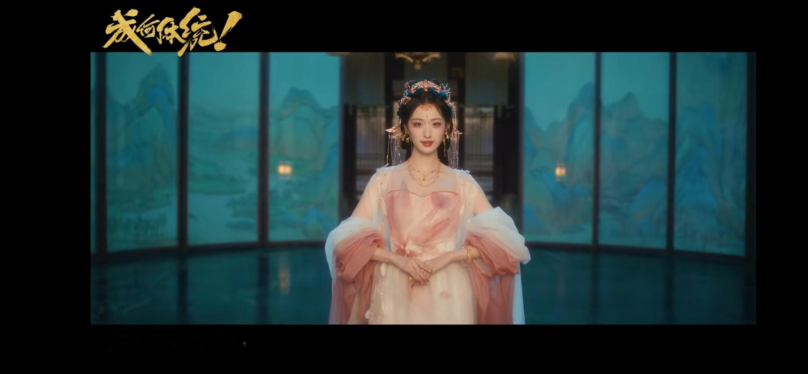 成何体统这个廉价的网红妆造，给船儿打扮的有种大美人美而不自知还胡乱给自己脸上化妆
