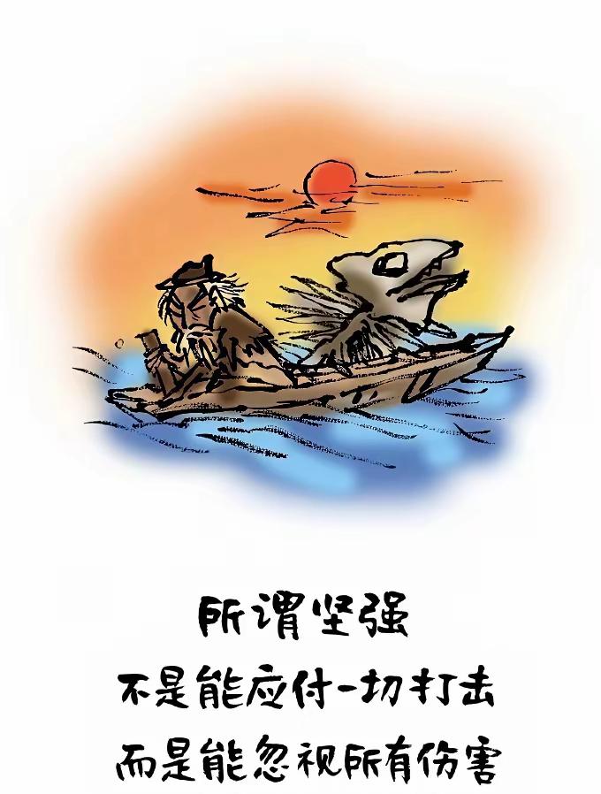 有一天我接到一个电话，说抖音要扣我的钱。我问扣什么钱？人家说扣会员费。