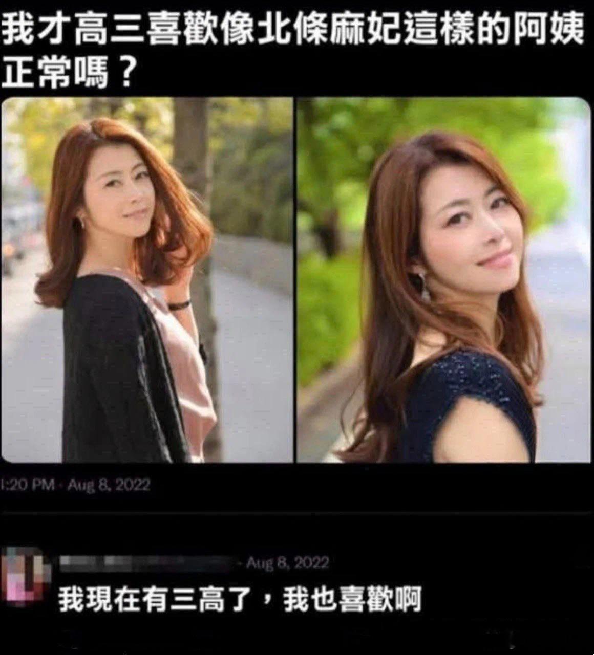 ​​​