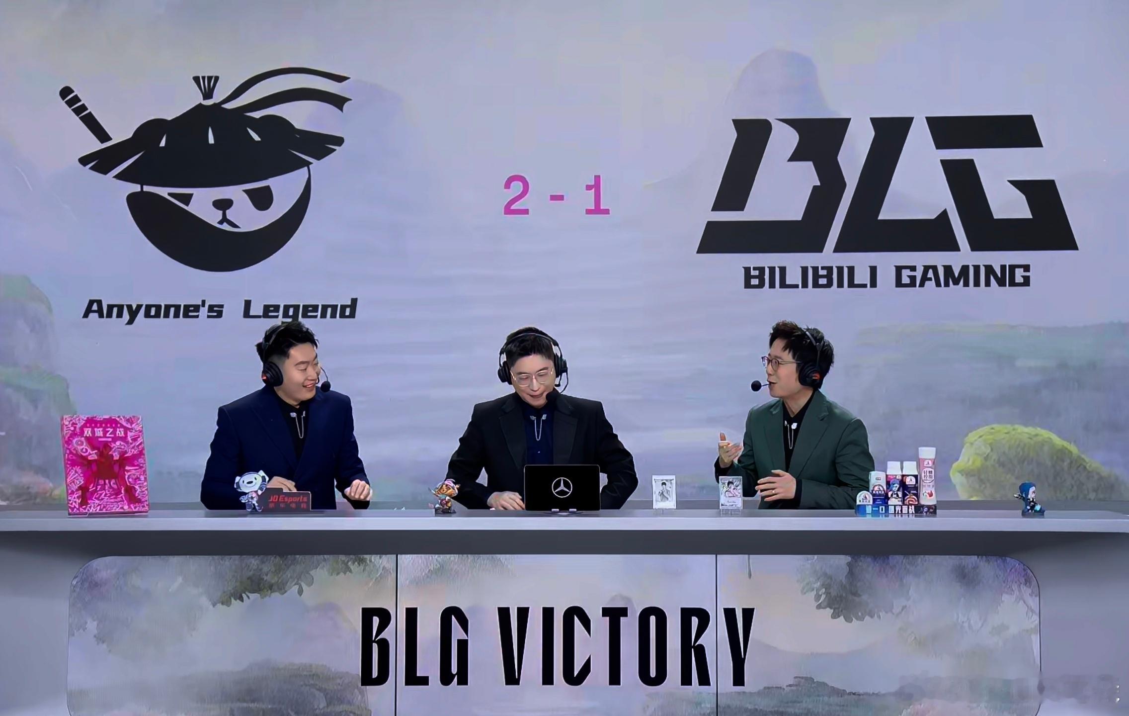 BLG神人队......​​​