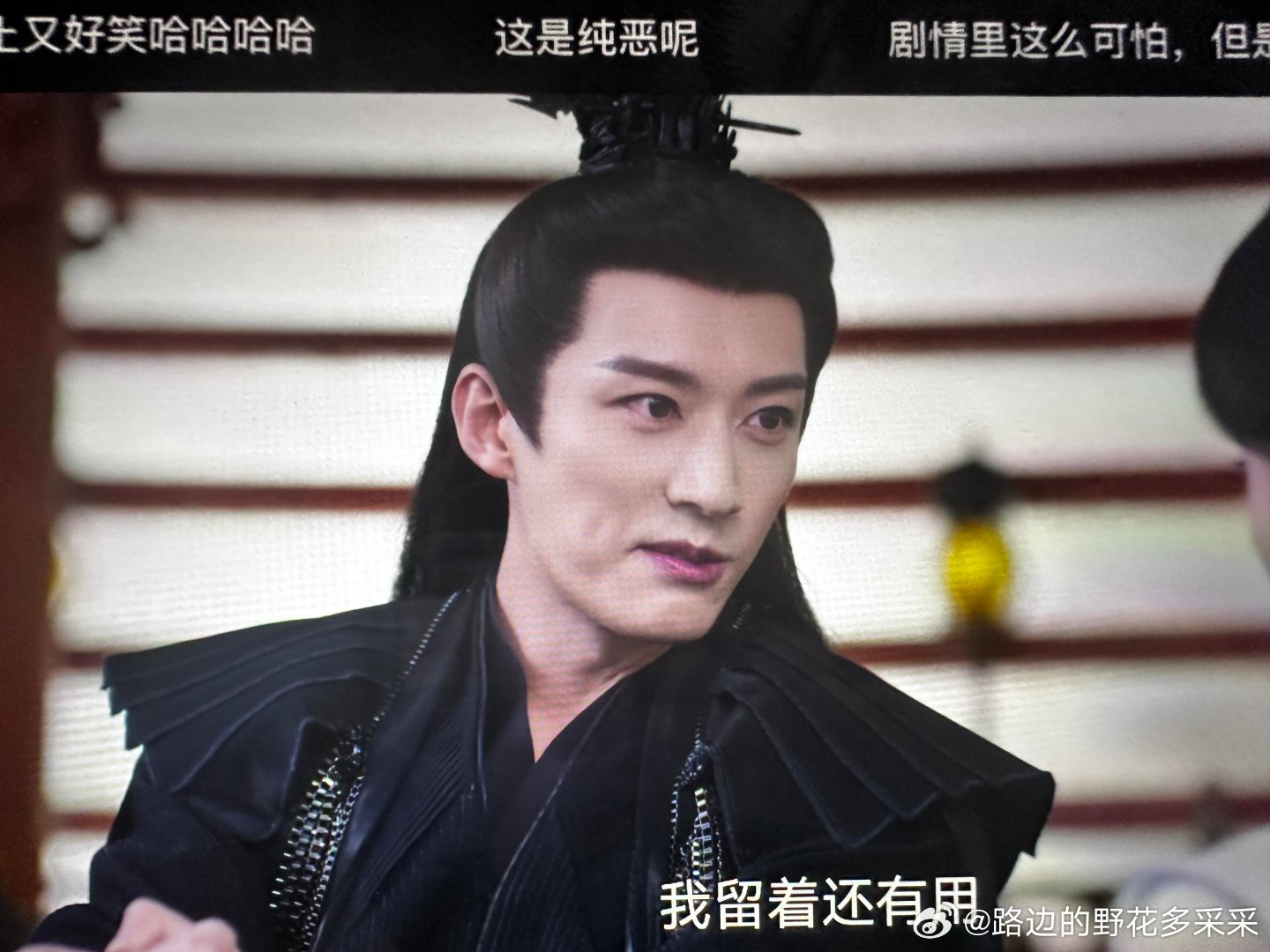 电视剧念无双这是入魔了还是入精神病院了？这魔君咋疯疯癫癫的，韩女问他空
