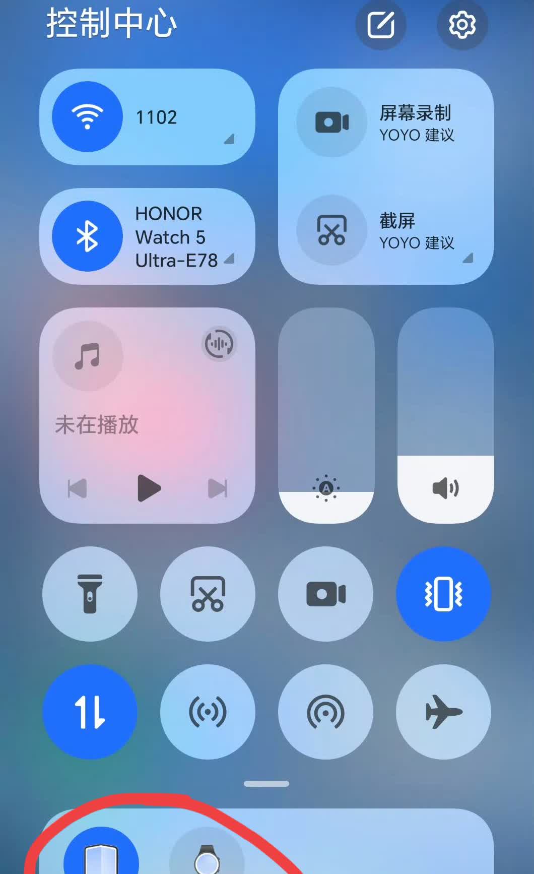 厉害了，实名羡慕数码圈大佬们！这么快都拿到了即将发布的荣耀MagicV5和荣耀