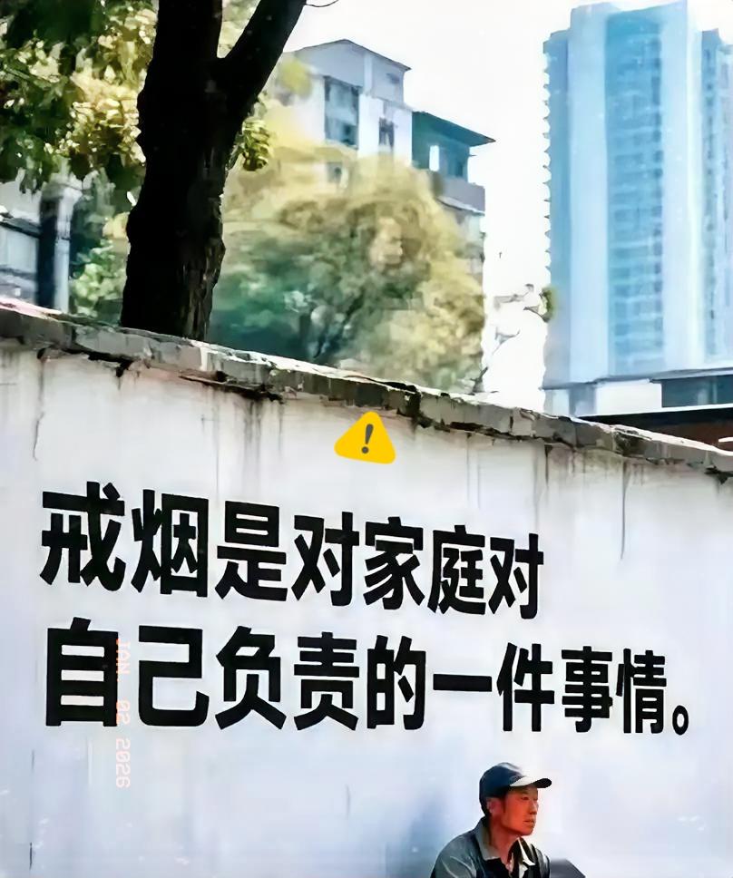 新年一过，烟摊老板的脸就拉了下来。利群、玉溪，统统一包涨两块。老主顾们一边骂骂