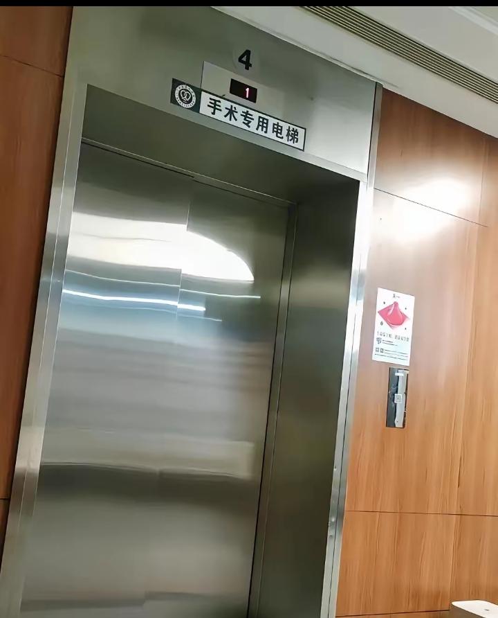 “刚才听到一个噩耗，心到现在还在发颤。​我的表姐夫，才40岁出头。心梗人没了。