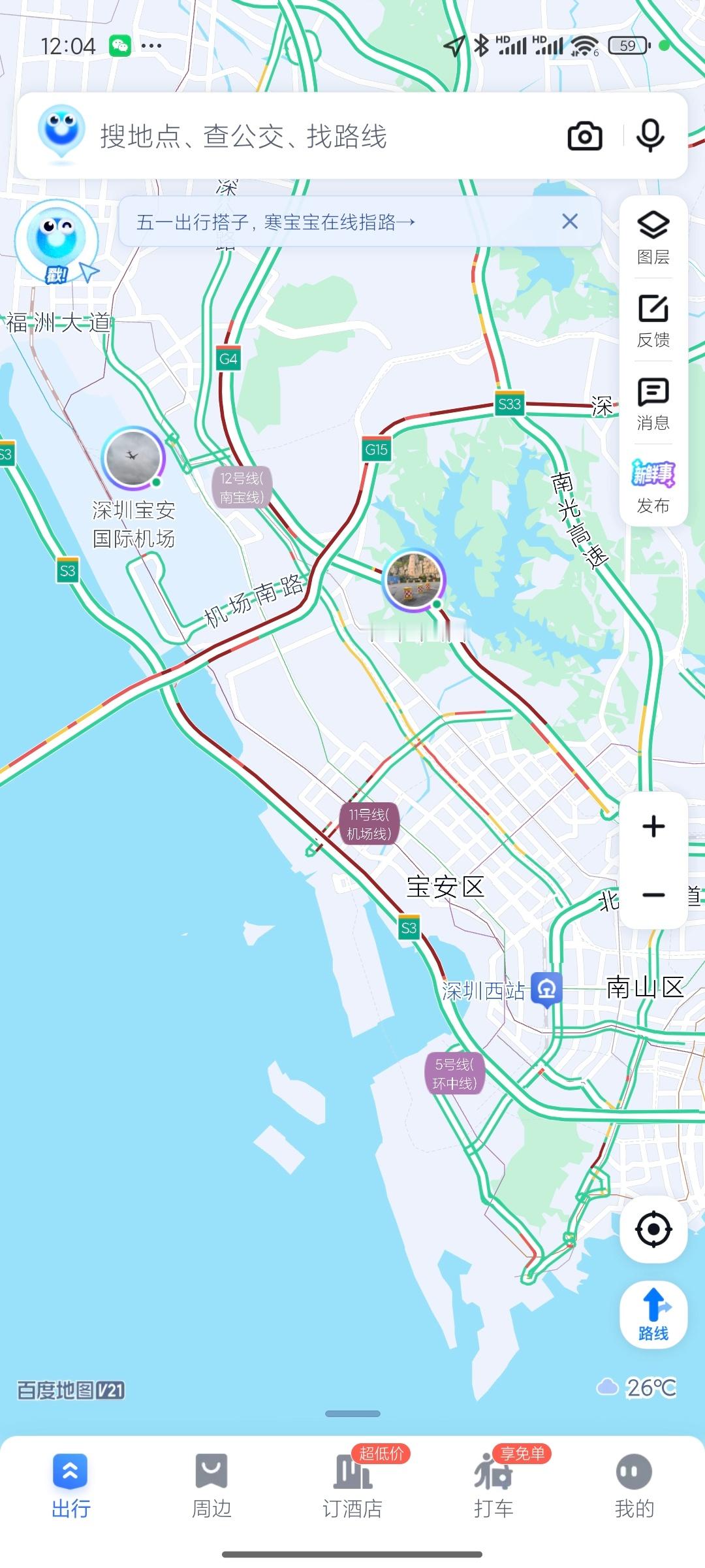 自从深中通道修好后，一到节假日，跟它衔接的几条高速，s15沈海，s3沿江，g4京