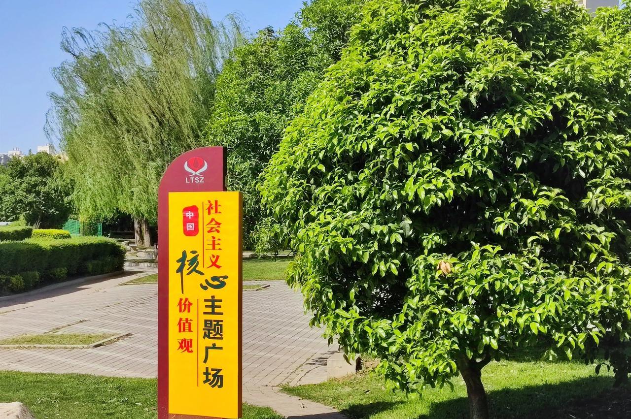 若有科学无法解释之事，便交予天意吧。国家公祭鼎首次浇筑时出现渗漏，于是紧