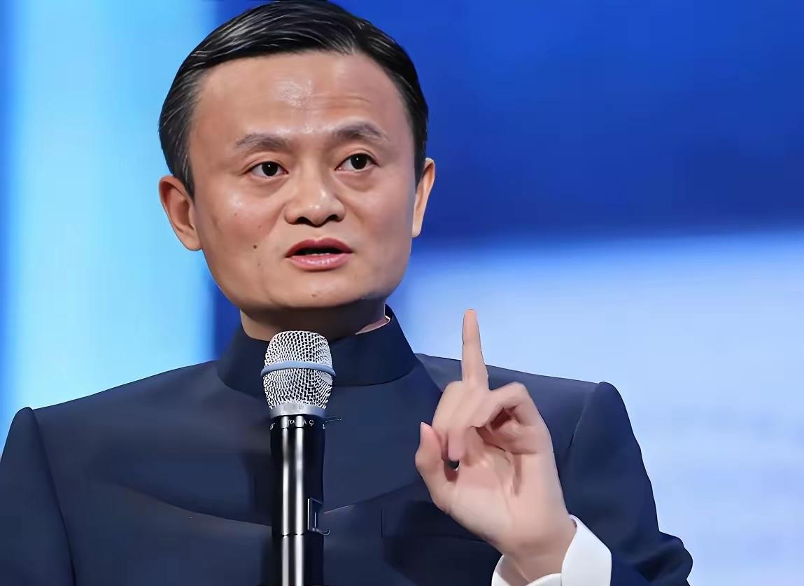 马云当年那句“房价如葱”的说法，现在正一步步应验。十年前那会儿，大伙儿一门心思抢