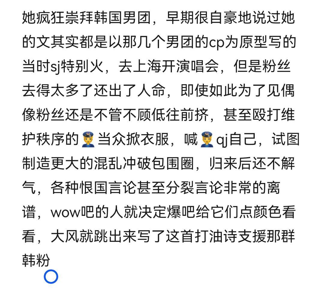 【44170】关于44145的一些前因补充，顺便回复一下评论区的人，就是dfgg