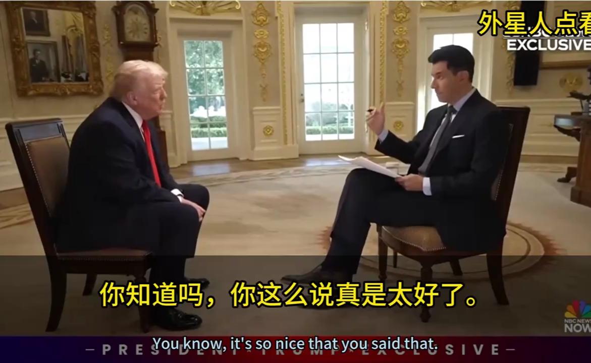 特朗普泪目！遇见美国最后讲真话的记者震撼全场