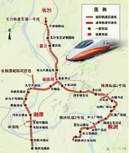 如果长株潭城际这样修会怎样？1.不在暮云分叉，而是在湘潭易家湾！2.湘潭直接