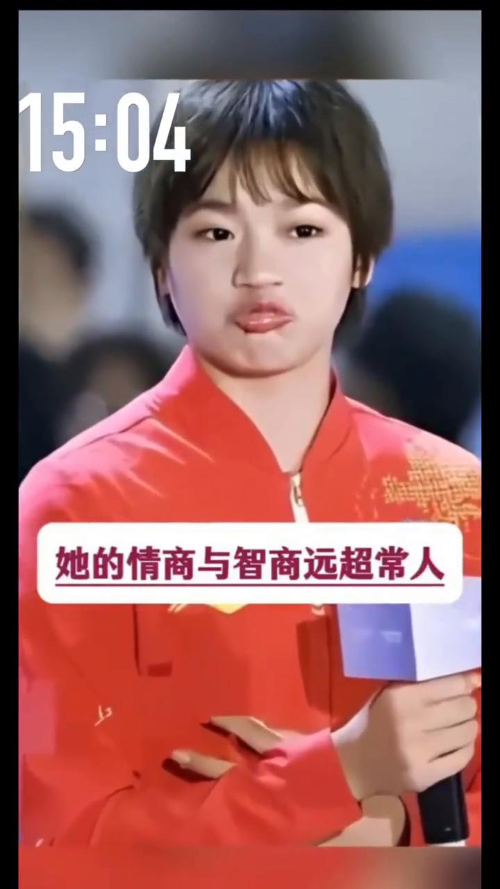 谁也没有想到，我们都被全红婵的低调与纯真骗了。她的情商与智商远超常人，许多人误以
