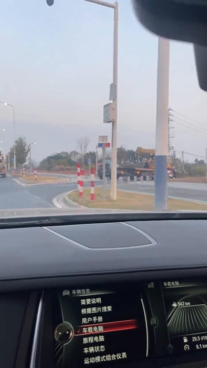 这是起飞失败了吗？