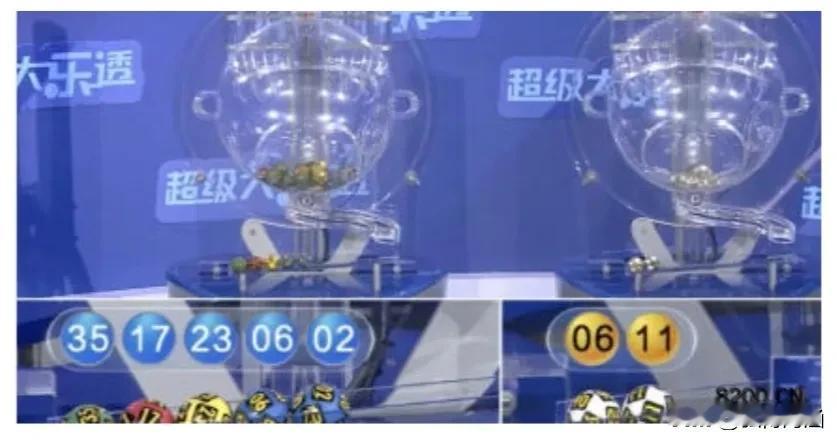 大乐透仅余些许方法论，无奈，聊聊吧:●各位自求多福￥①公式杀前区【56.10