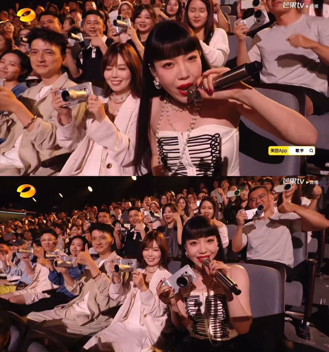 吴莫愁rap导播切张碧晨山顶开唱的吴莫愁节奏稳健，rap演绎利落潇洒。导播突如其