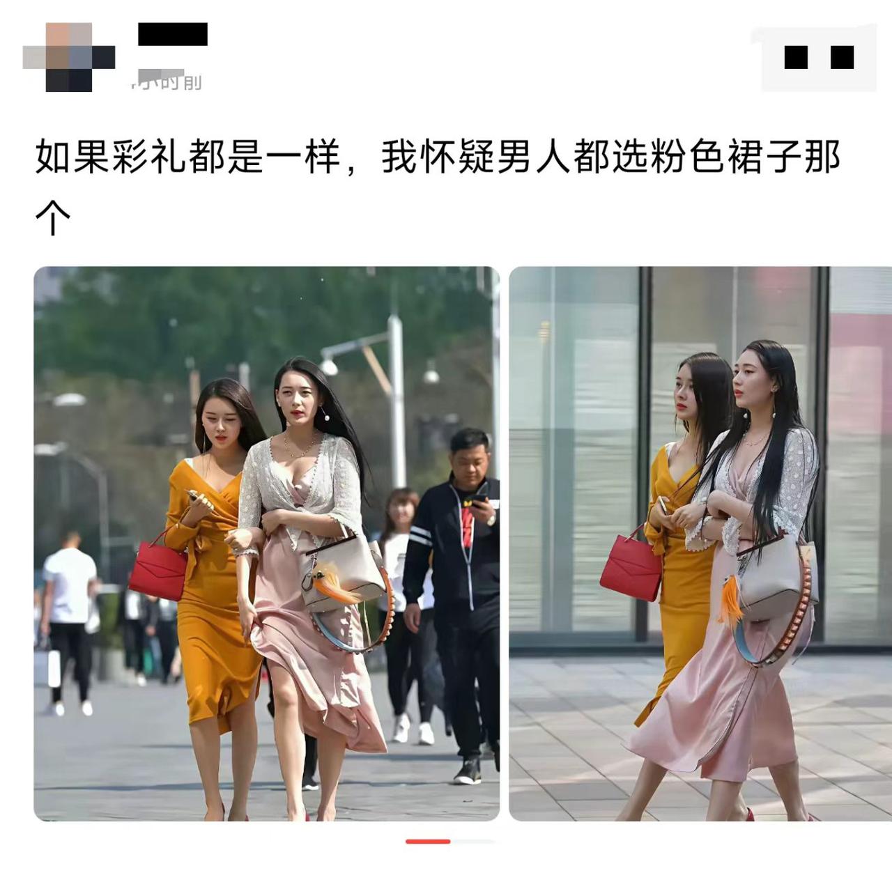 这气质真不是一般人能驾驭的。