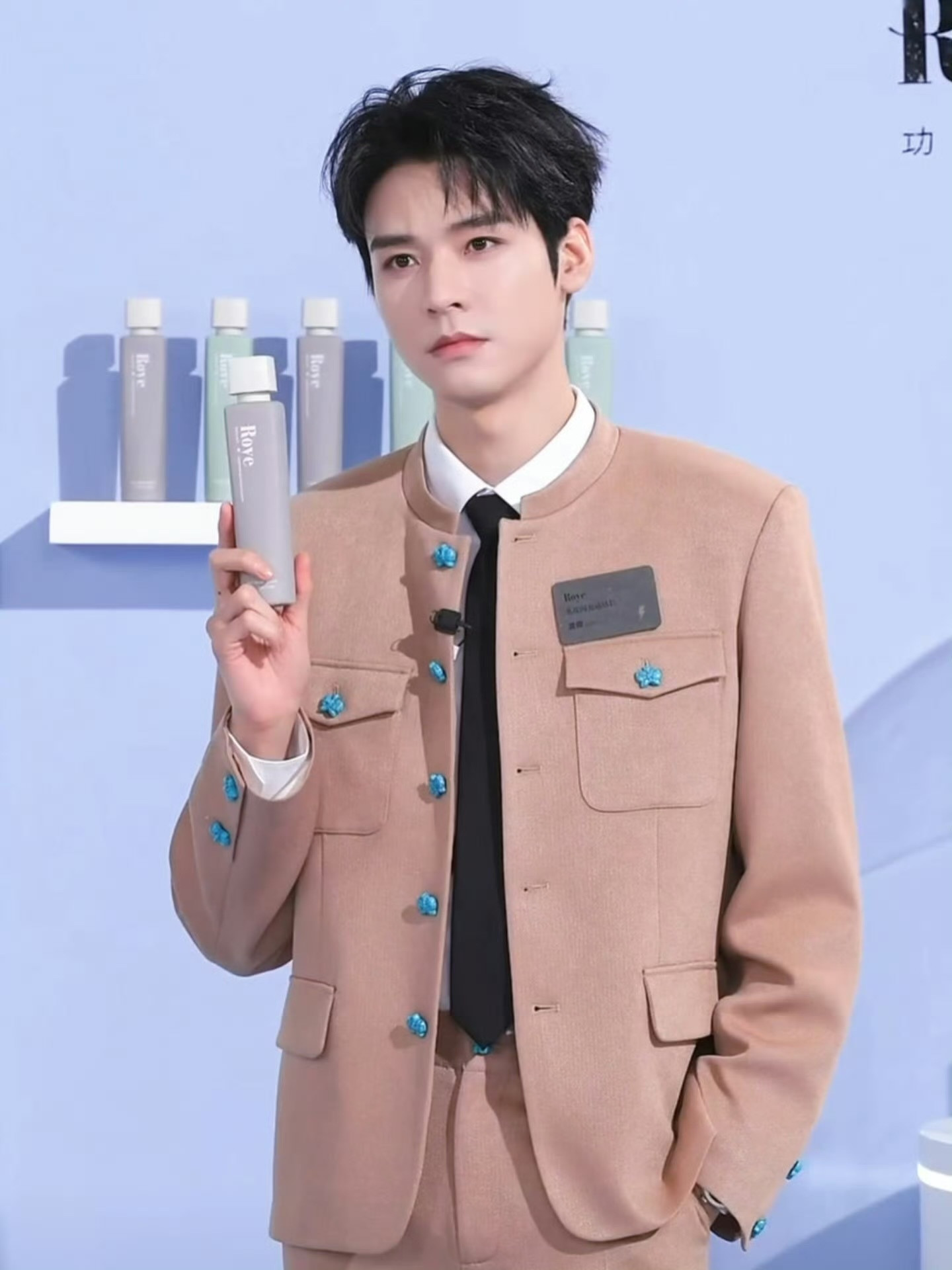 龚俊今日品牌直播截图，哈哈哈好可爱啊！！