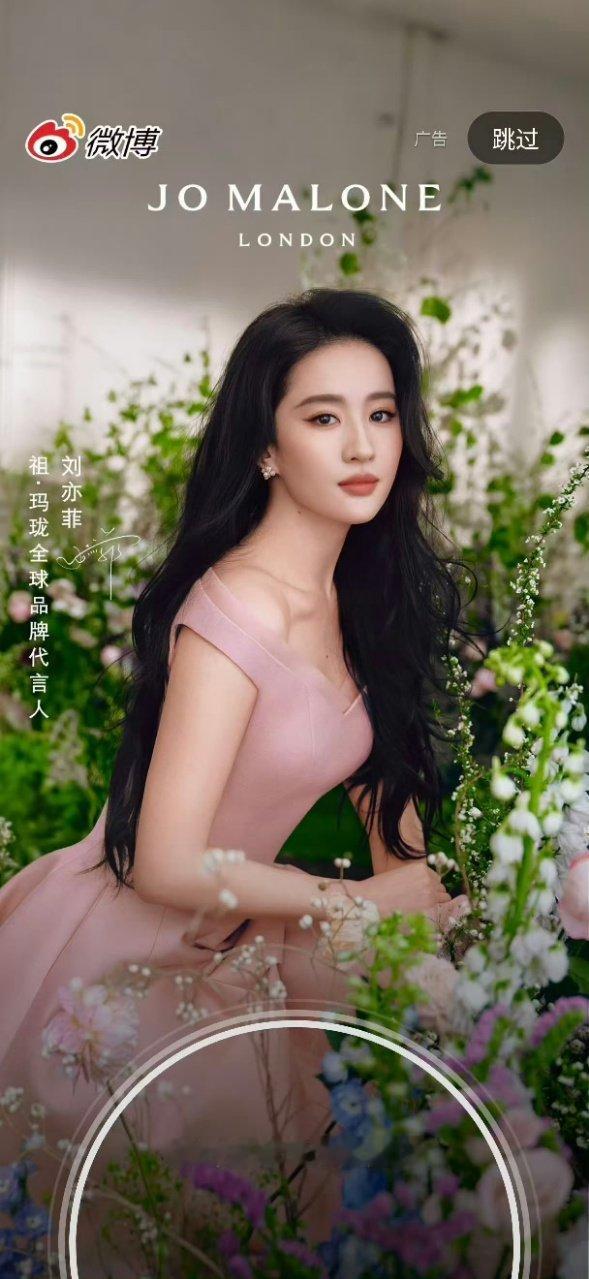 刘亦菲祖玛珑开屏刘亦菲祖玛珑开屏美貌啊啊啊好美~刘亦菲