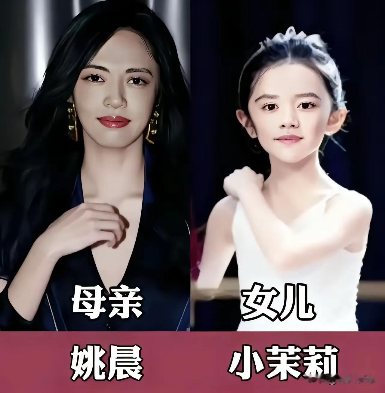 漂亮的妈妈和她们漂亮的女儿！这些中年美少女们不仅自己漂亮，生的女儿也都个个很好