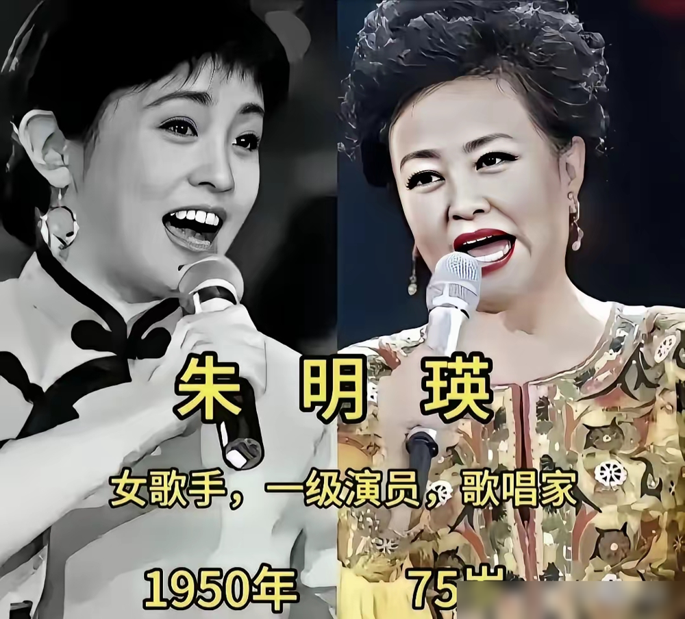 你敢信？殷秀梅年轻时颜值甩现在流量几条街！1970年才14岁，她进鹤岗文工团当独唱演员。1980年考