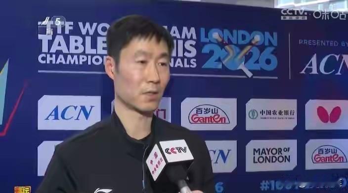 中国乒协主席王励勤在赛后接受了央视记者的采访。王励勤说，队伍圆满的完成了赛前制