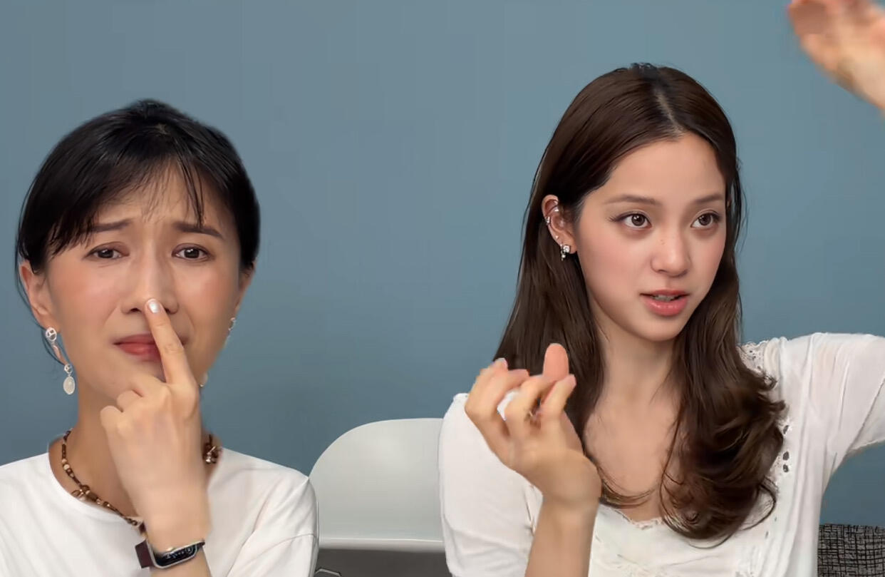 她俩就不是一类人，有啥好吵的…！？​​​