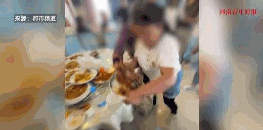 “太缺德了！”6月23日，黑龙江，一大妈在酒店里吃席时，看到服务员端上来了一盘菜