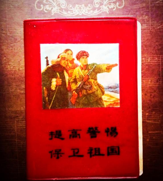 高度警惕！日本潜艇偷袭我海军舰队、攻击航空母舰，一旦得手恐影响军民士气！网友的担