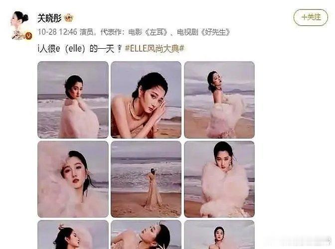 ​鹿晗和关晓彤正用事实证明：不靠热搜，靠作品才是真王道。你是不是也发现，娱乐圈那