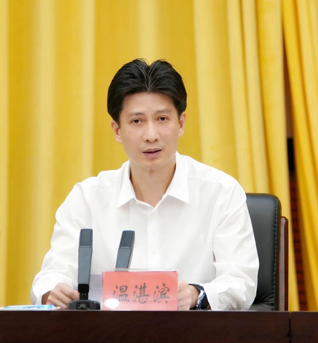 温湛滨不再担任汕头市委书记、常委、委员职务，省委另有任用。