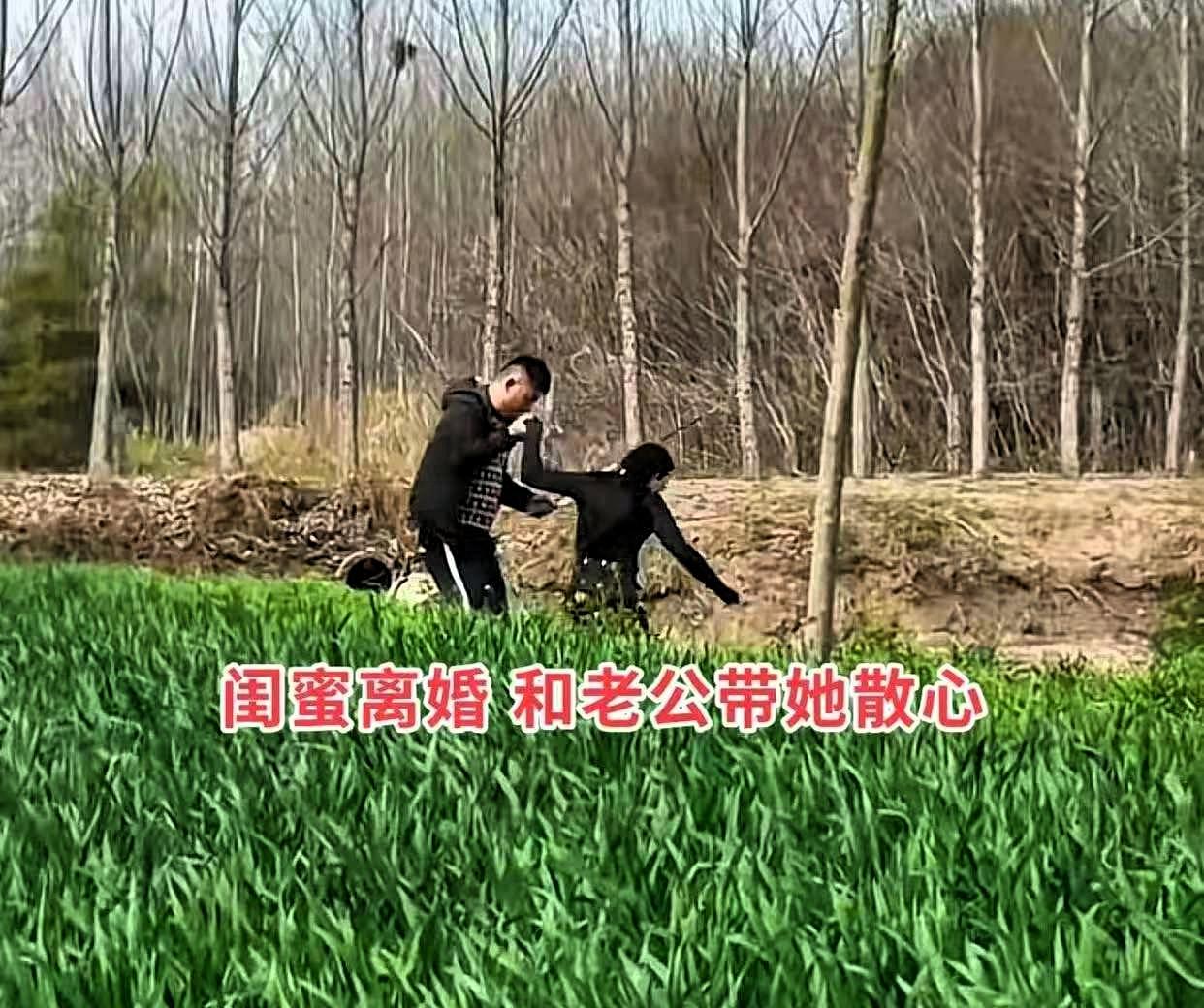 重庆一位34岁的女士最近把离婚闺蜜带回家住了几天，还让38岁的老公陪她们去钓鱼散