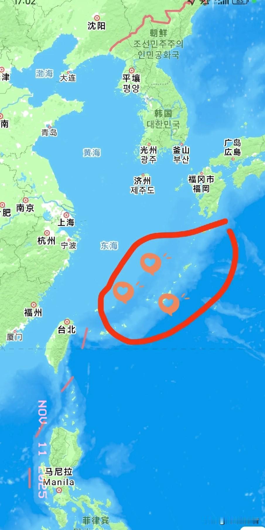 琉球不属于日本！=面对高市早苗的挑衅，我们对日本不再纵容！琉球不是日本的！
