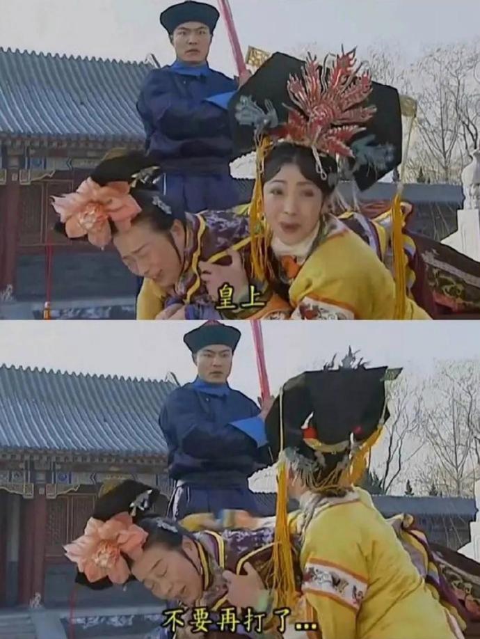 容嬷嬷：我谢谢你啊我的好皇后