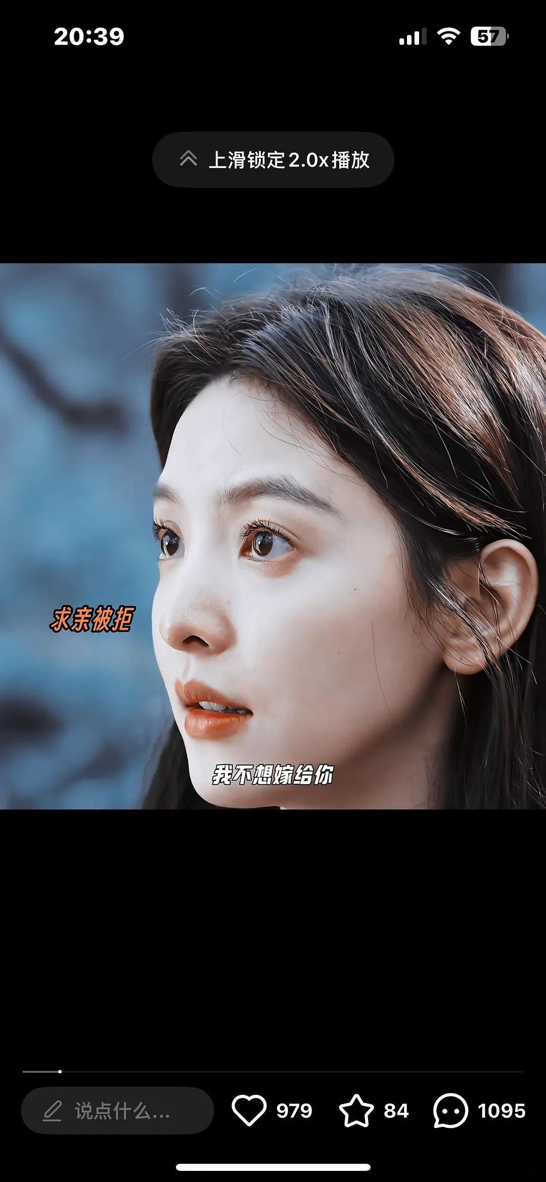 怎么会有古装剧是这个造型的，雨霖铃光看女主的部分真的好像现代剧