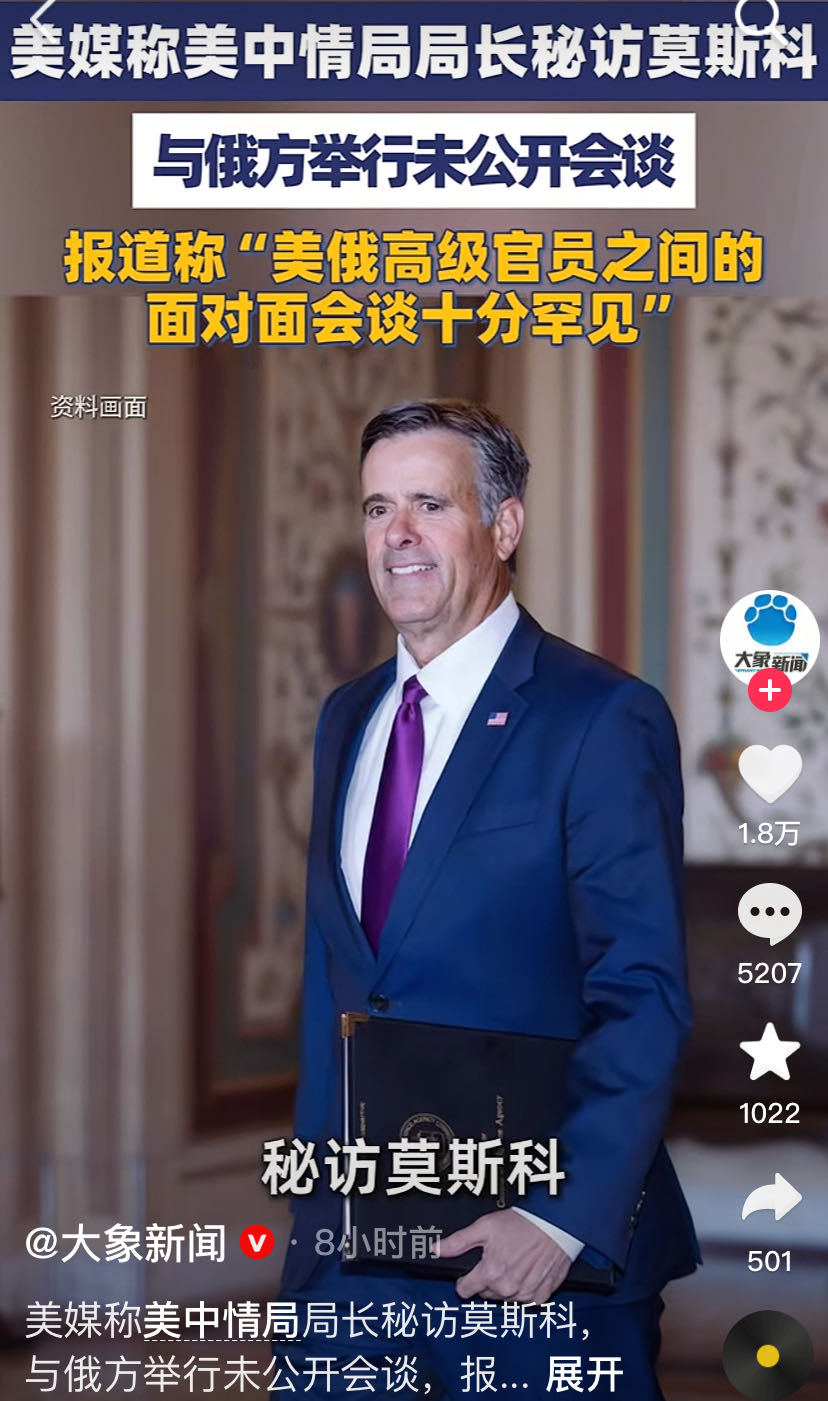 巧啊。紫色领带➕c17。​