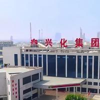 兴平是陕西较早成立的县级市，曾经是陕西工业重镇，有很多大型国有企业：1.陕西柴