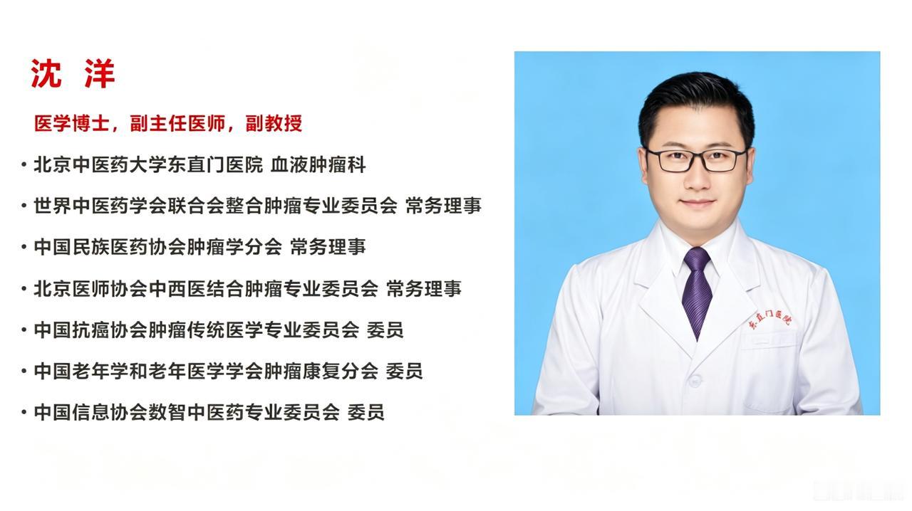 结直肠癌肝转移，还有救吗？昨天一上班，门诊来了一位家属，哭着问我一句话：“