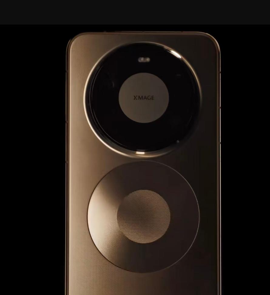 大胆猜测华为mate80背部下方的圆环是做什么用的。第一，装饰，与摄像头的圆