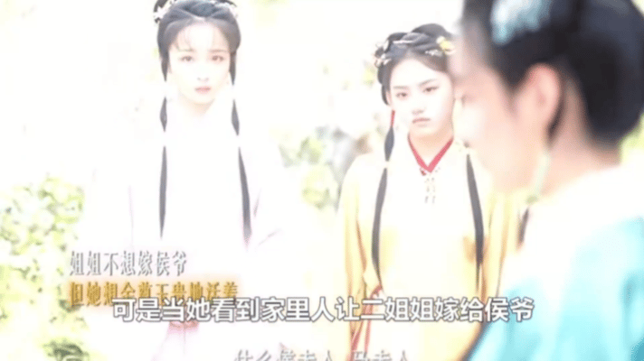 林绣茹从庶女一路逆袭成侯府夫人林绣茹才是兰香如故最清醒的人宅斗风波此起彼伏，林绣