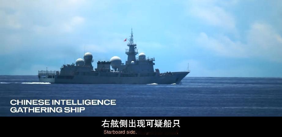 “东大海军情报收集船来了，全舰禁止使用手机和蓝牙……”网飞纪录片《战地青春：