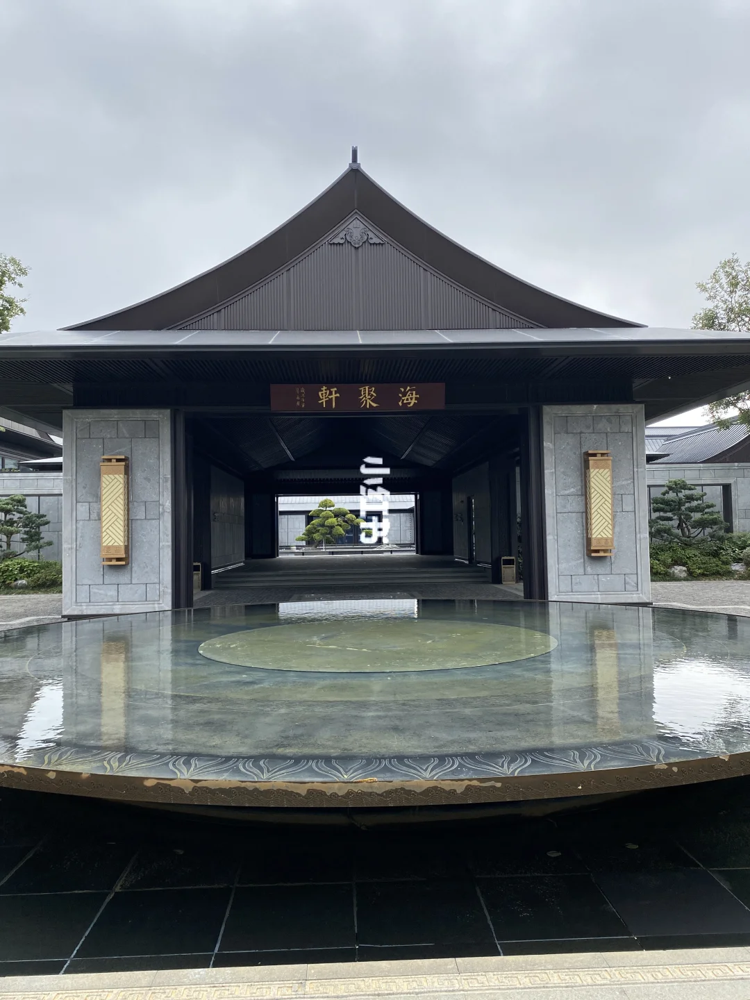建筑设计｜长兴岛宋品酒店