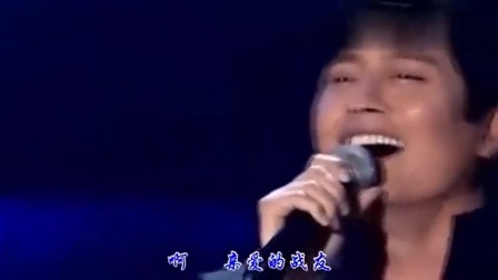 云飞怀念战友简谱_怀念战友曲谱云飞演唱