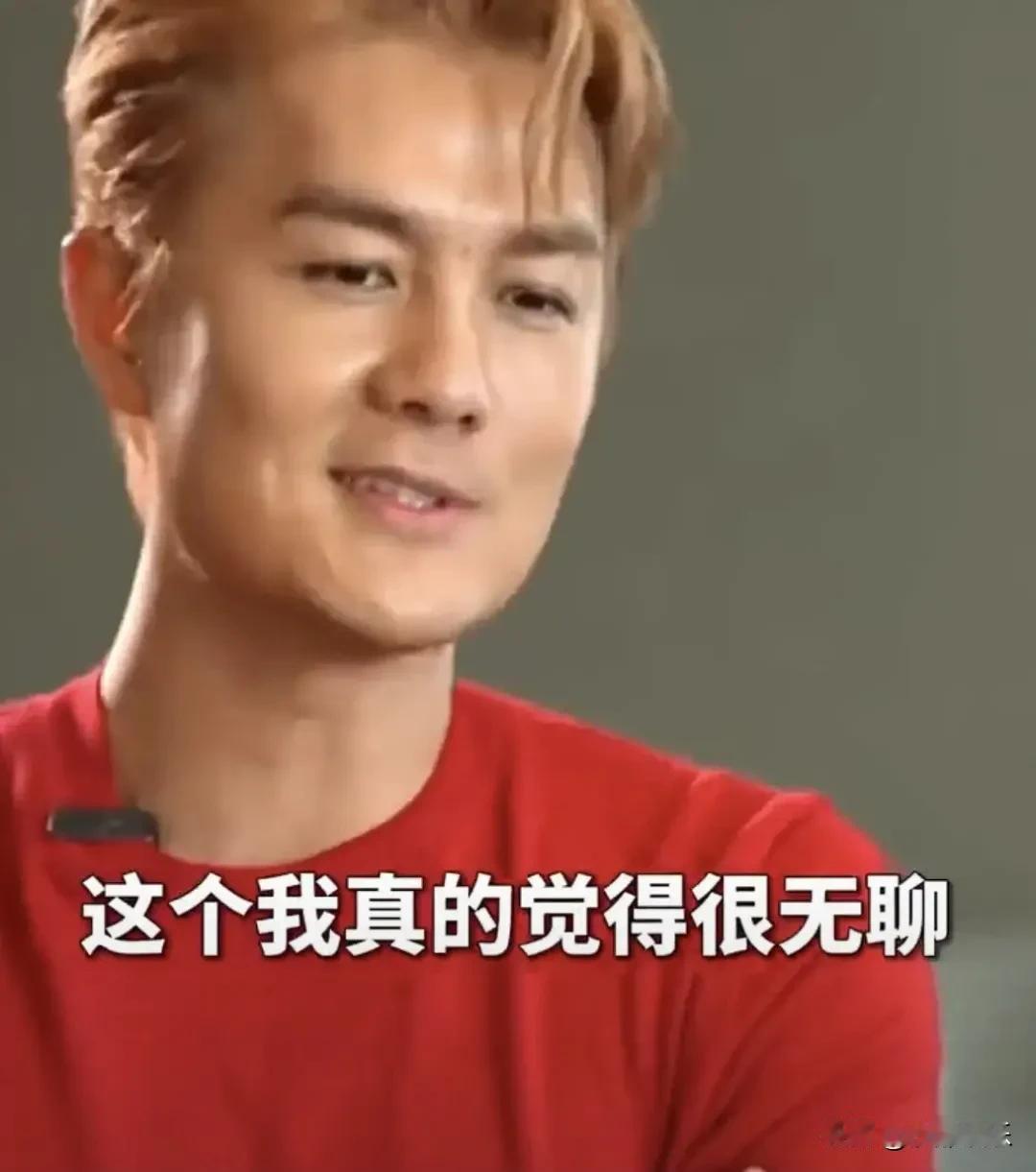 吴克群说拍吃喝很无聊，这话太对了！想想那些千篇一律的探店视频，我也看得腻歪。