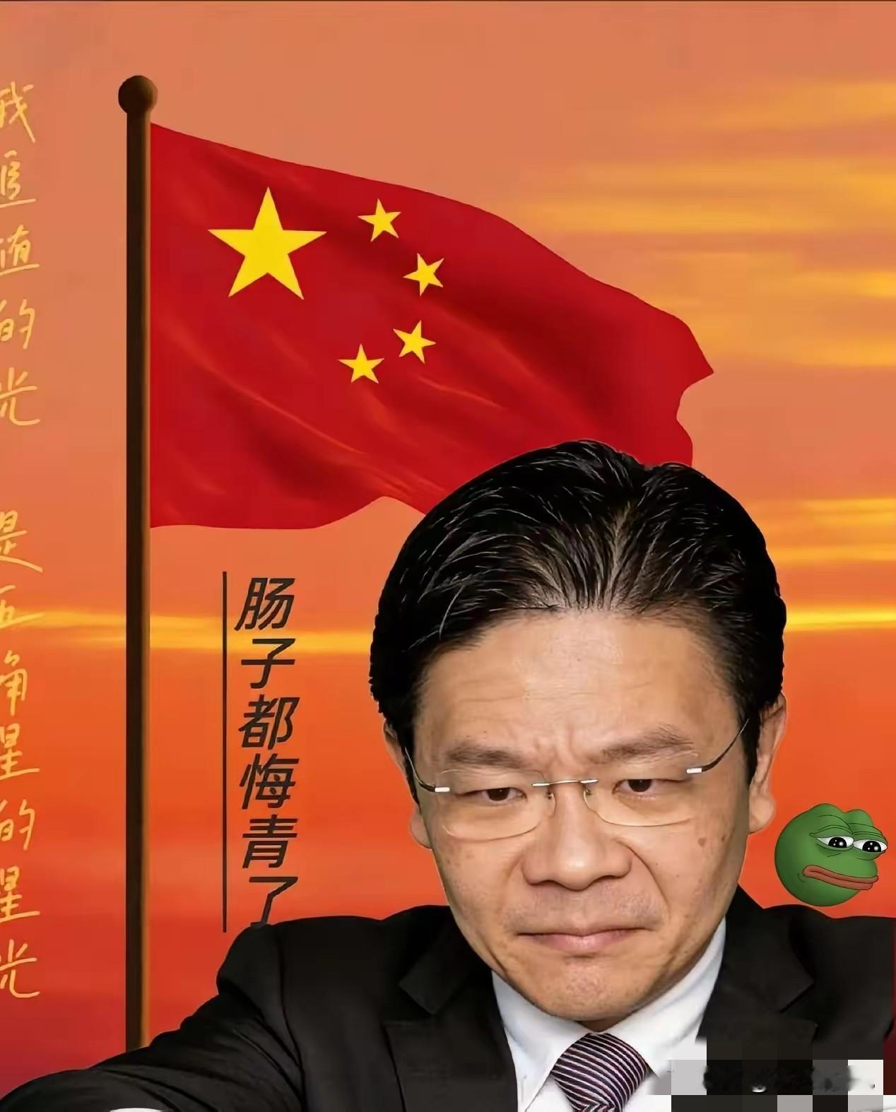 海南封关后最不开心的人跳出来了12月19号，新加坡经济贸易部长黄循财，在彭