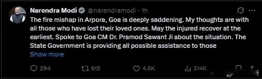 印度果阿夜店火灾致23死，总理莫迪致哀昨晚，印度果阿邦一家热闹的夜店突然陷入