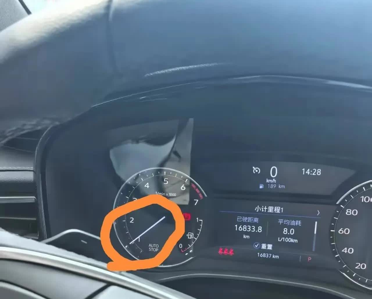 开车一年竟成“毁车刺客”？！今天差点原地裂开😭本来开开心心拉着砍价小能