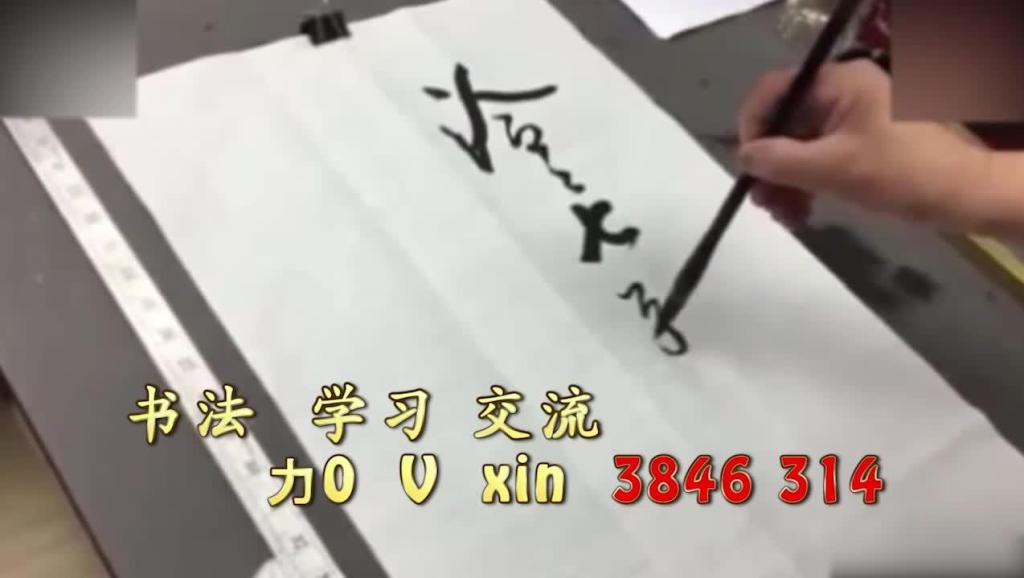 17039454217814493619.jpg?id=0